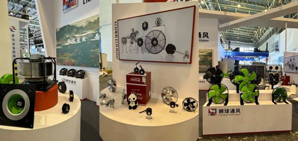 走可持續(xù)道路，發(fā)展綠色科技--獅球2024北京制冷展圓滿收官